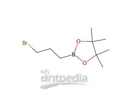 3-溴丙基硼酸频哪醇酯，124215-44-7，98%