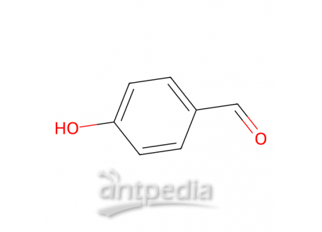 对羟基苯甲醛，123-08-0，分析标准品,≥99%（GC)