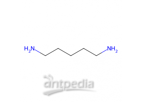 1,5-二氨基戊烷，462-94-2，99.5%