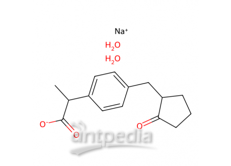 洛索洛芬钠二水合物，226721-96-6，98%