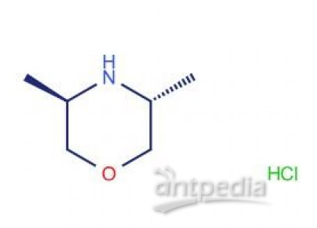 (3R,5R)-3,5-二甲基吗啉盐酸盐，1542268-31-4，97%