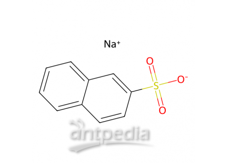 β-萘磺酸钠，532-02-5，离子对色谱级,≥99.0%