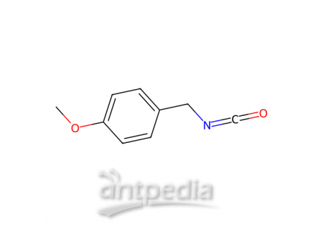 4-甲氧苄基异氰酸酯，56651-60-6，98%