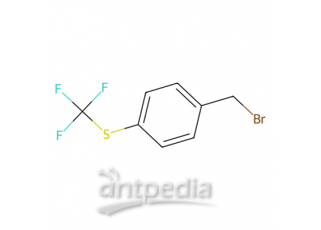 4-三氟甲硫基苄溴，21101-63-3，97%