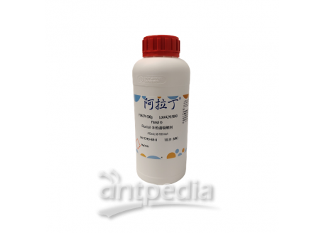 Florisil ®色谱吸附剂，1343-88-0，A Grade, 60-100 mesh