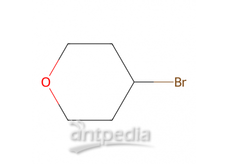 4-溴四氢吡喃，25637-16-5，97%