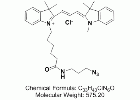 Cy3叠氮化物，≥96%