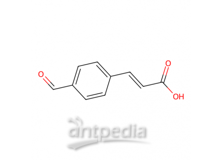 4-甲酰基肉桂酸，主要是反式，23359-08-2，95%