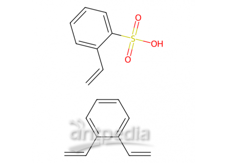 Amberlyst®15离子交换树脂，39389-20-3，湿