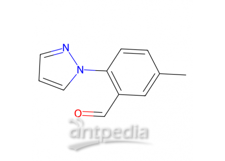 5-甲基-2-（1H-吡唑-1-基）苯甲醛，956723-07-2，95%