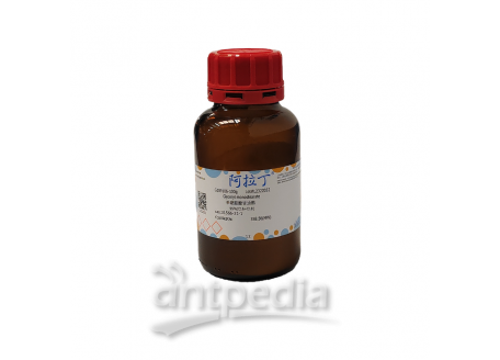 单硬脂酸甘油酯，31566-31-1，95%(C16+C18)