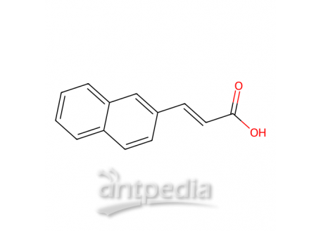3-(2-萘基)丙烯酸，51557-26-7，98%