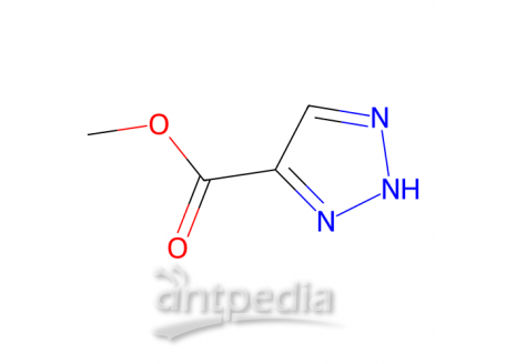 1,2,3-三氮唑-4-甲酸甲酯，4967-77-5，98%