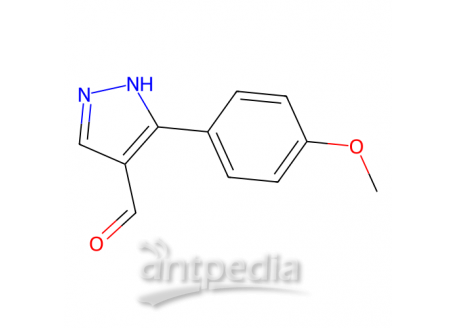 3-(4-甲氧基苯基)吡唑-4-甲醛，199682-73-0，98%