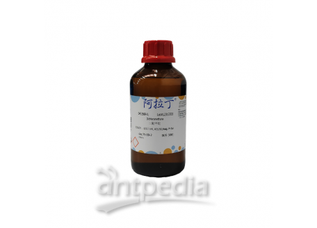 二氯甲烷，75-09-2，优级试剂 ，适用于分析, ACS,ISO,Reag. Ph Eur