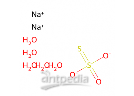 五水硫代硫酸钠，10102-17-7，结晶, 医药级, Ph. Eur., BP, USP