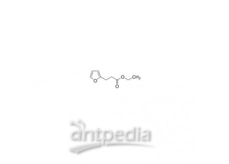 3-(2-呋喃基)丙酸乙酯，10031-90-0，98%