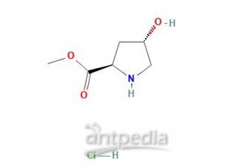 (2R,4S)-4-羟基吡咯烷-2-羧酸甲酯盐酸盐，481704-21-6，97%