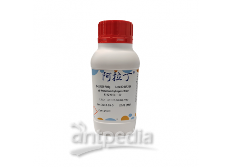 柠檬酸氢二铵，3012-65-5，优级试剂 ，适用于分析, ACS,Reag. Ph Eur