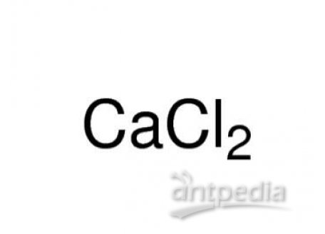 氯化钙，10043-52-4，94%