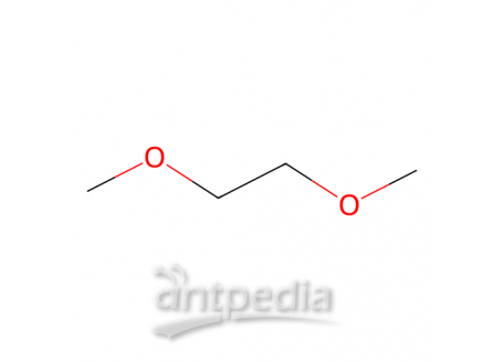 乙二醇二甲醚，110-71-4，standard for GC,≥99.5%(GC),含0.01% BHT稳定剂