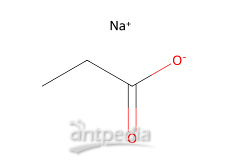 丙酸钠，137-40-6，分析标准品
