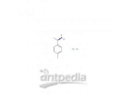 (R)-1-(4-甲基苯基)乙胺盐酸盐，404336-49-8，97%