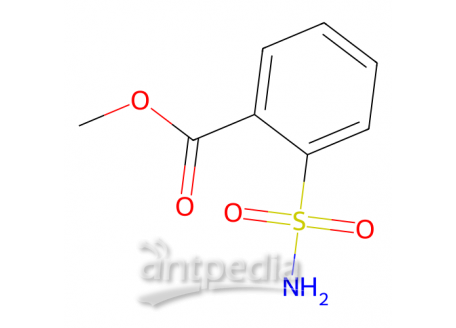 2-甲酸甲酯苯磺酰胺，57683-71-3，98%