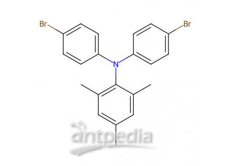 N,N-双(4-溴苯基)-2,4,6-三甲基苯胺，663943-27-9，95%
