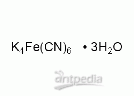 亚铁氰化钾,三水，14459-95-1，ACS,98.5-102.0%