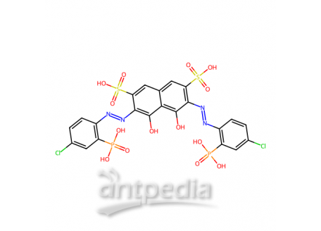 偶氮氯膦Ⅲ，1914-99-4，显色剂