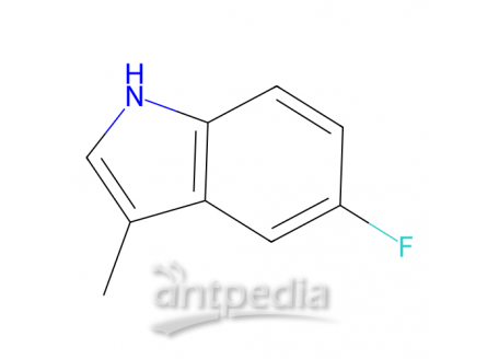 5-氟-3-甲基吲哚，392-13-2，98%