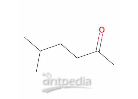 5-甲基-2-己酮，110-12-3，99%