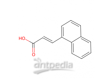 3-(1-萘基)丙烯酸，13026-12-5，98%