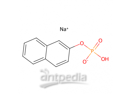 2-萘磷酸钠盐，14463-68-4，98%