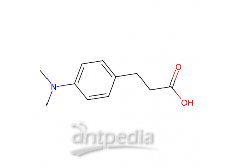 3-(4-(二甲基氨基)苯基)丙酸，73718-09-9，97%