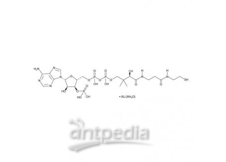 辅酶 A（锂盐 水合物），18439-24-2，>95%