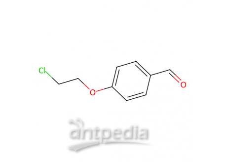 4-（2-氯乙氧基）苯甲醛，54373-15-8，97%