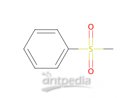 苯甲砜，3112-85-4，>97.0%(GC)