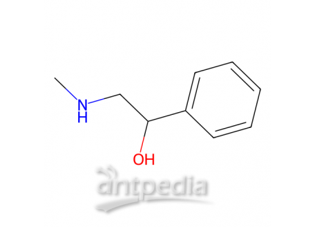 α-（甲基氨基甲基）苄醇，6589-55-5，98%