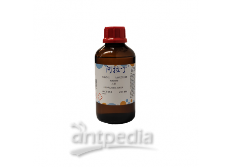 乙腈，75-05-8，适用于HPLC, 梯度级，欧洲药典
