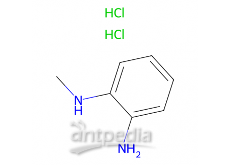 N-甲基邻苯二胺盐酸盐，25148-68-9，98%