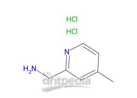 （4-甲基吡啶-2-基）甲胺二盐酸盐，357287-88-8，97%