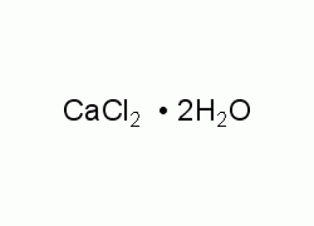 氯化钙,二水，10035-04-8，99.99% metals basis