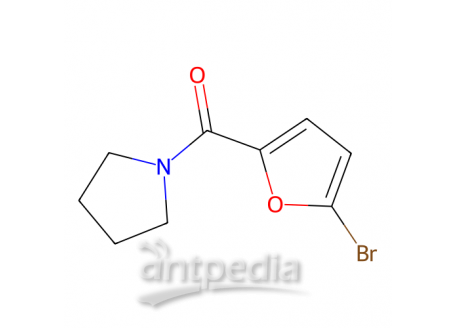 (5-溴呋喃-2-基)(吡咯烷-1-基)甲酮，157642-10-9，95%