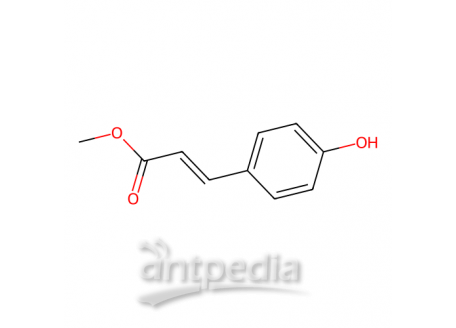 4-羟基肉桂酸甲酯，3943-97-3，98%