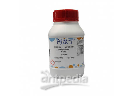 酵母粉，119-44-8，蛋白质≥40%