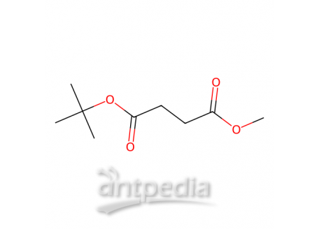 琥珀酸叔丁酯，14734-25-9，97%