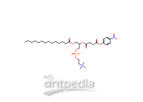 1-肉豆蔻酰基-2-(4-硝基苯基琥珀酰基)-sn-甘油-3-磷酸胆碱，273931-53-6，>99%