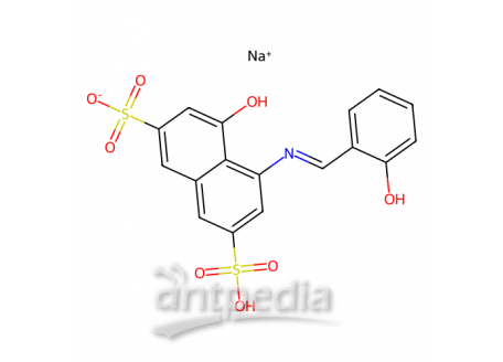 偶氮甲碱H，5941-07-1，97%
